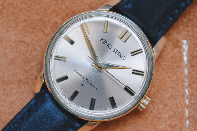 King Seiko Diashock 25 Jewels (1st King Seiko Model Ever!)