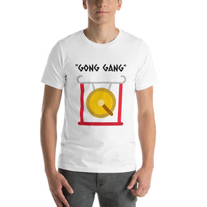 T3 "Gong Gang" Unisex T-Shirt
